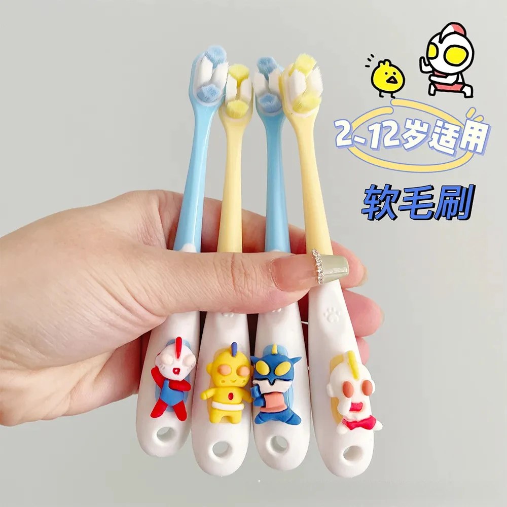 宝宝5d立体儿童牙刷2-12岁标准万毛婴幼儿乳牙刷三面超细软毛