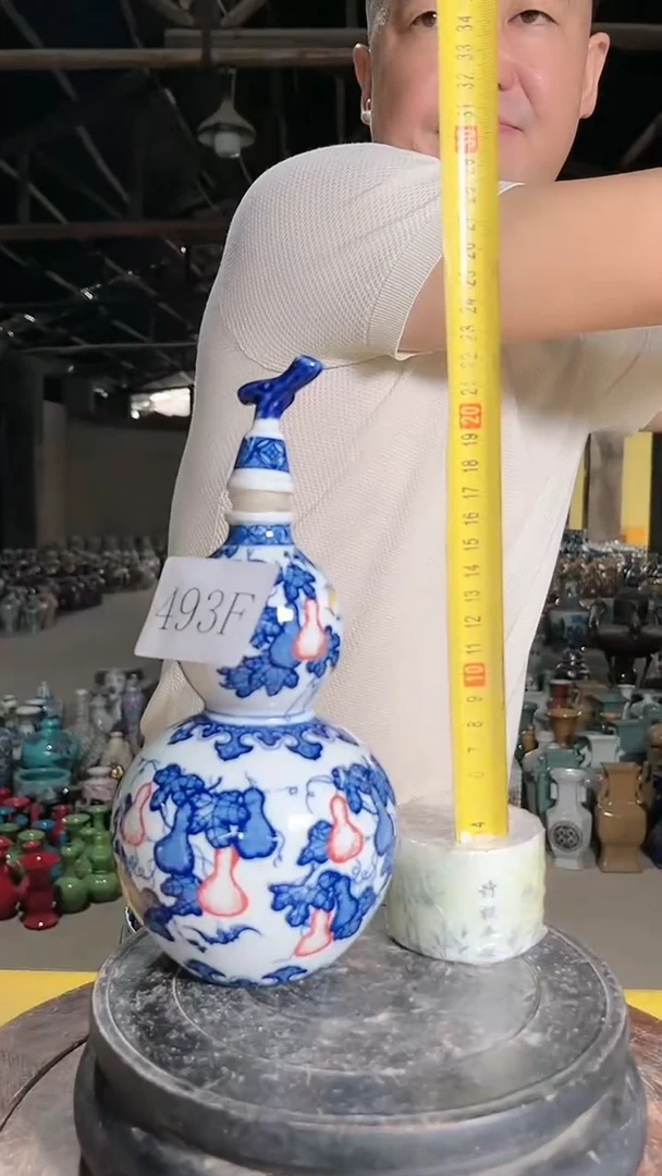 【闪购商品】摆件493F摆件现代工艺品一个