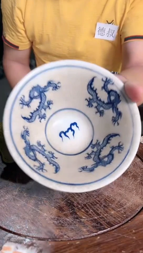 【闪购商品】摆件387F现代工艺品一个
