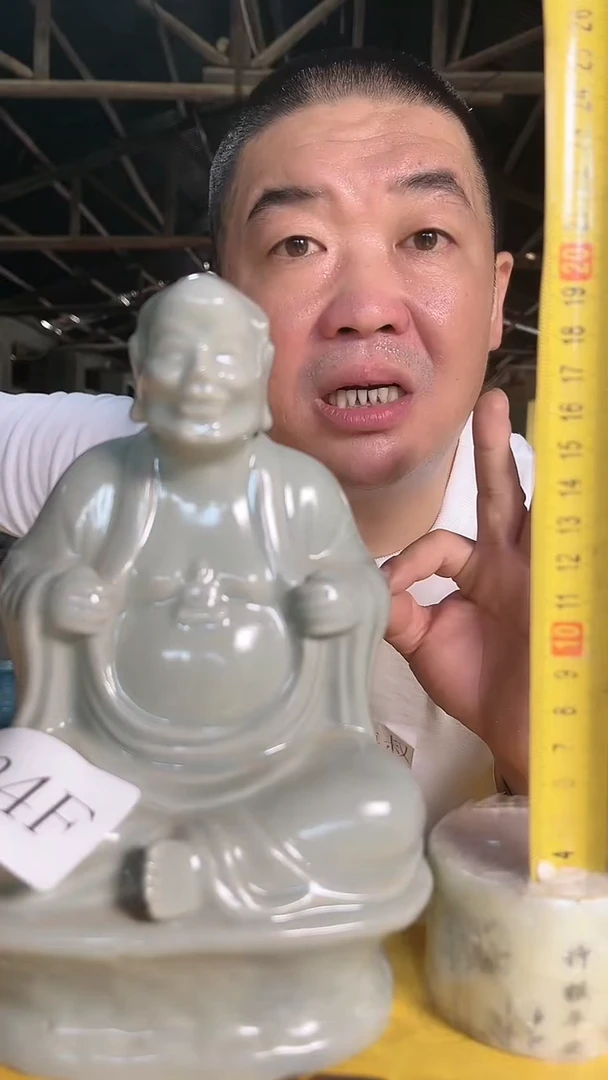【闪购商品】摆件524F摆件现代工艺品一个