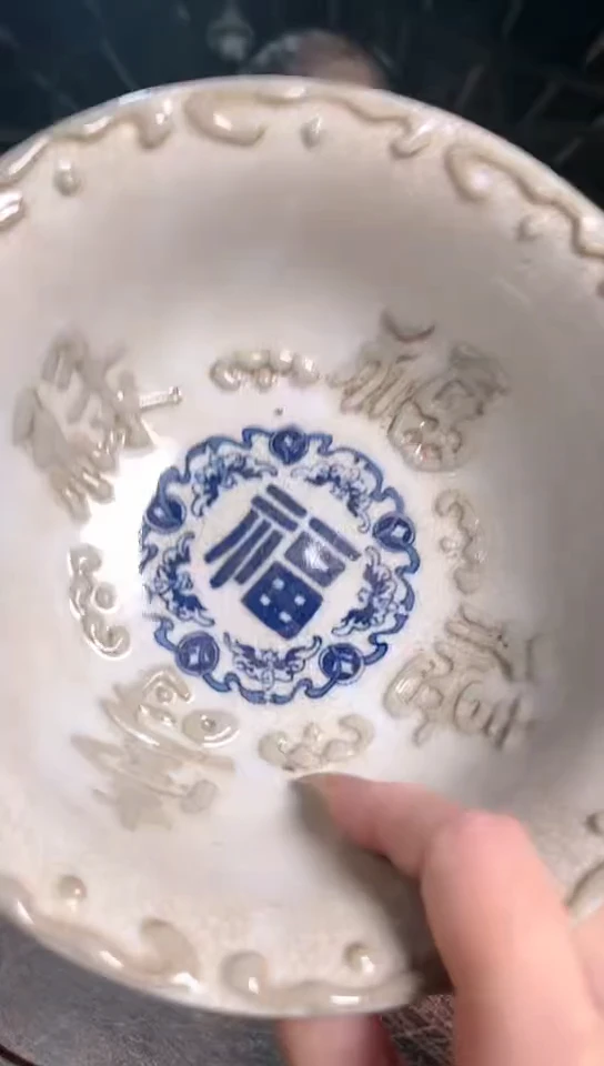 【闪购商品】摆件385F现代工艺品一个