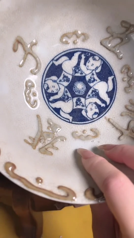【闪购商品】摆件382F现代工艺品一个