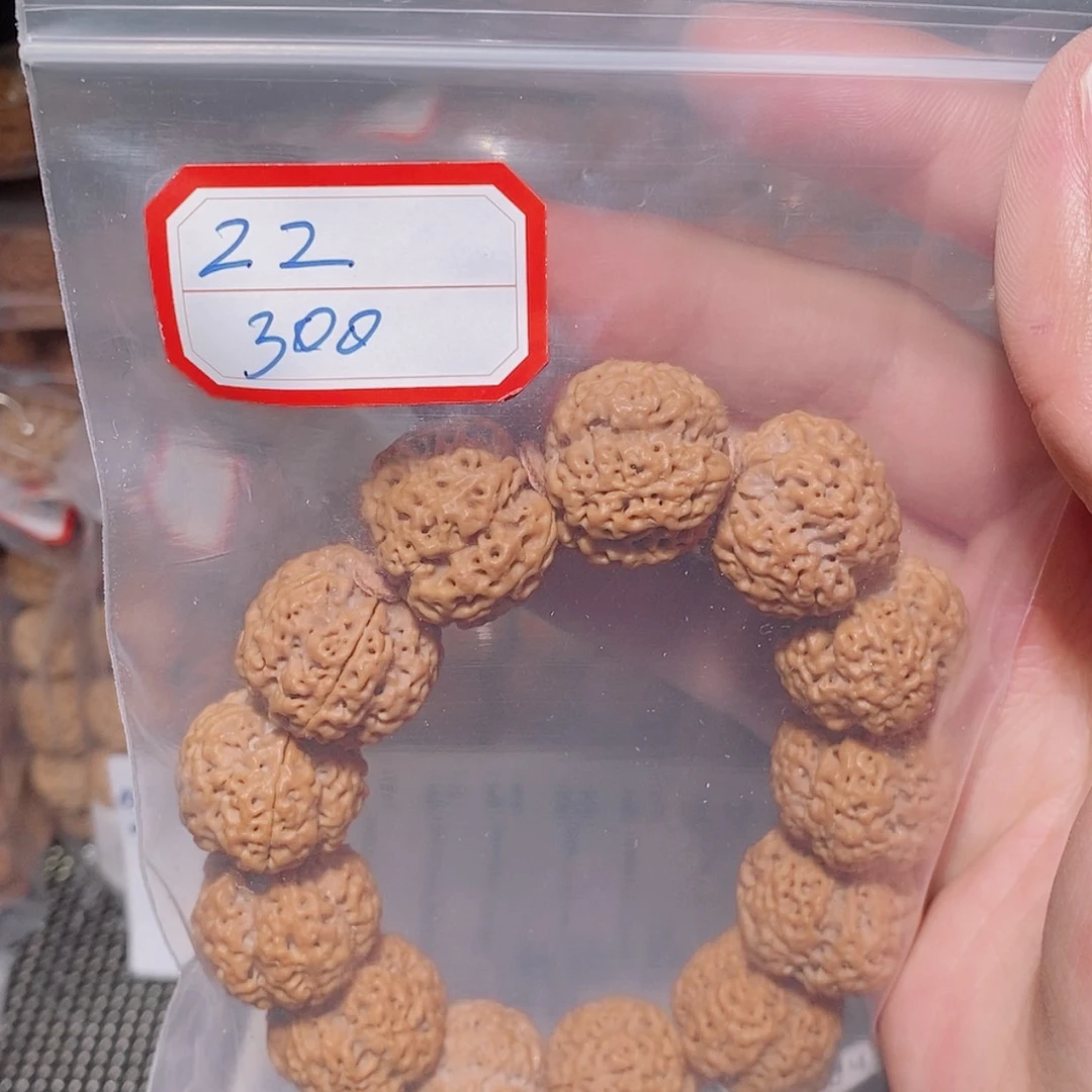 【闪购商品】金刚菩提吊坠嗯