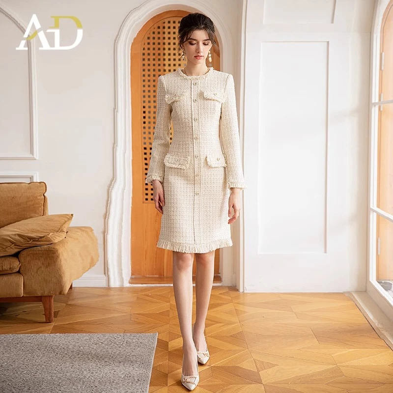 小洋装2024秋装新款名媛千金小香风连衣裙气质粗花呢西装裙Q822