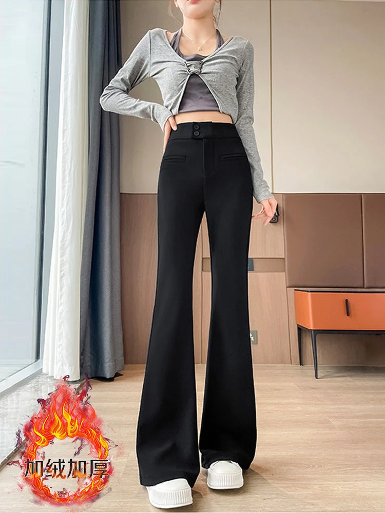 网红女神马蹄裤（加绒加厚）黑色