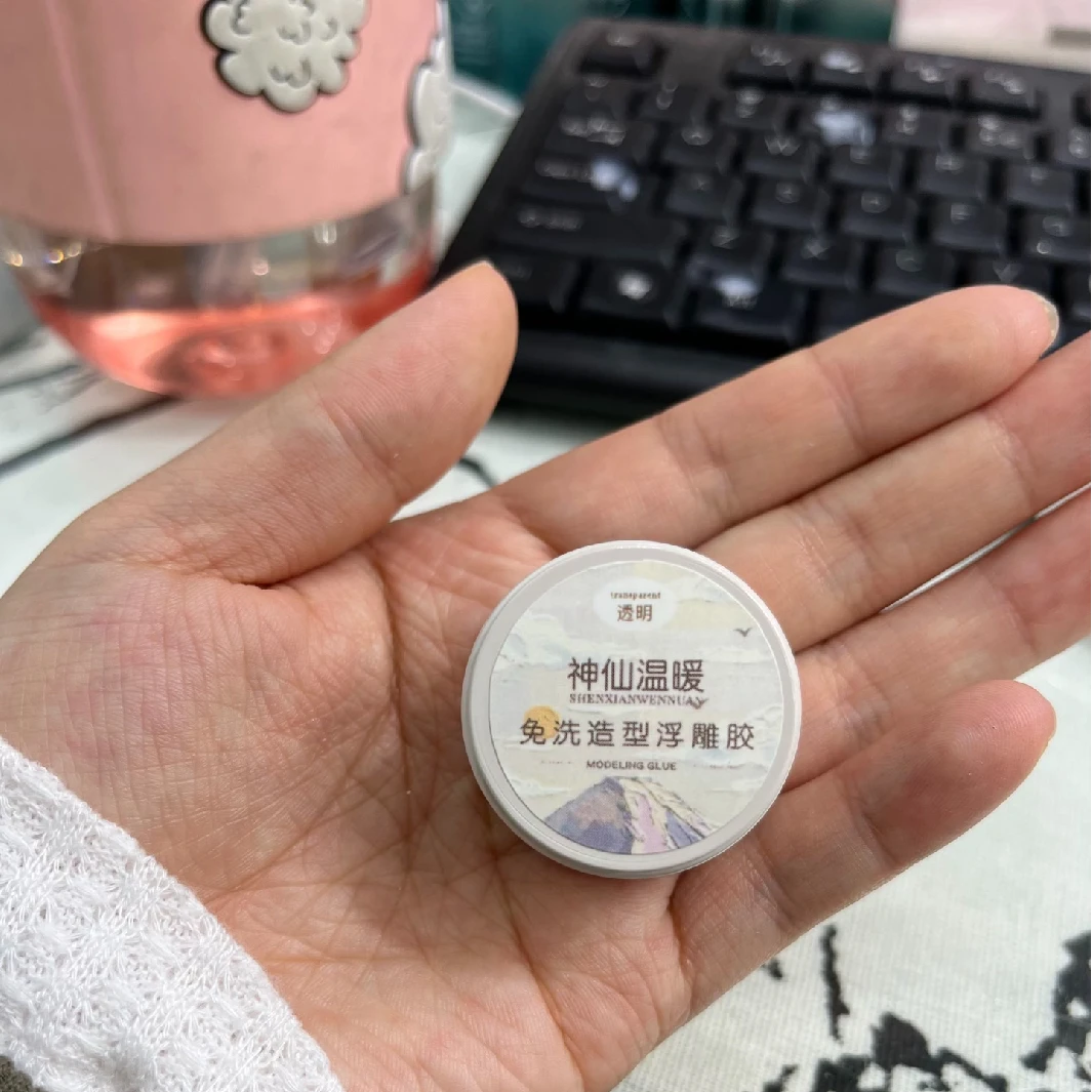 【0426】美甲用品免洗造型浮雕胶，满30包邮