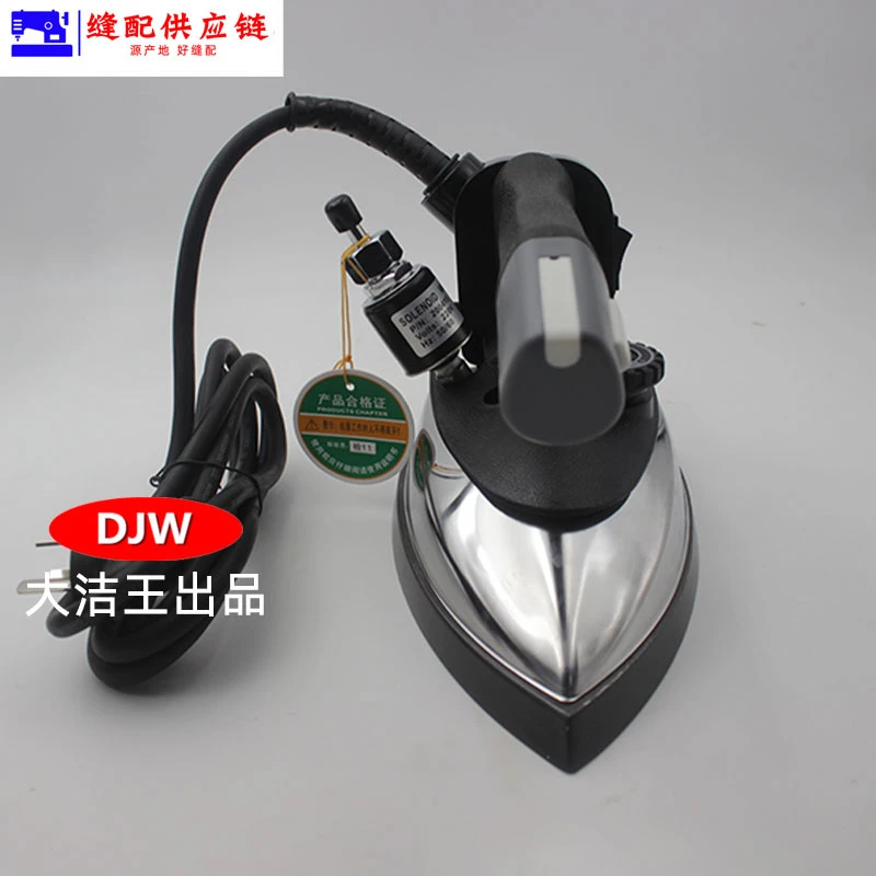 鼎玉牌工业蒸汽烫斗 1200W大汽量水桶水壶电熨斗服装吊水斗