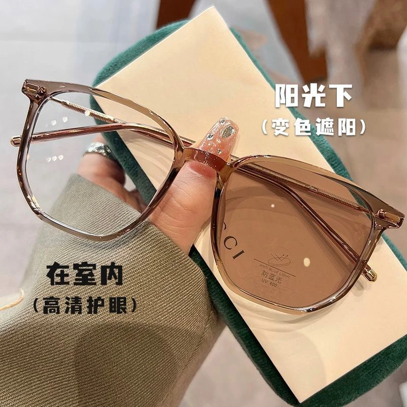 网红茶色感光高清镜防紫外线近视女蓝光圆脸修饰显瘦开车太阳镜