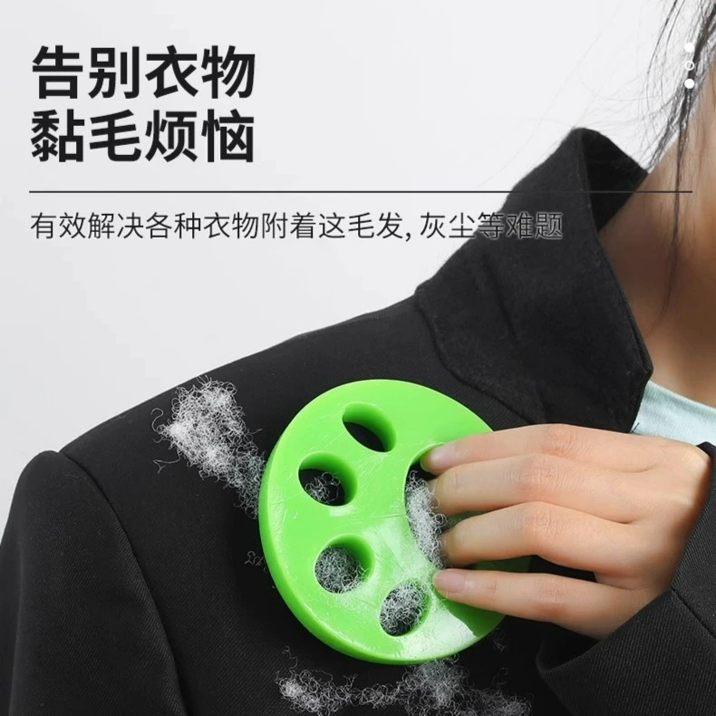家用清洁洗衣机粘毛器简易可机洗去毛好物衣服除尘水洗吸毛硅胶刷
