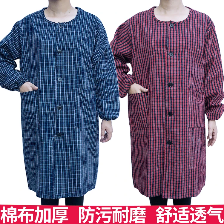 纯棉布围裙厨房专用前扣子款长袖罩衣男女家用做饭外套干活工作服