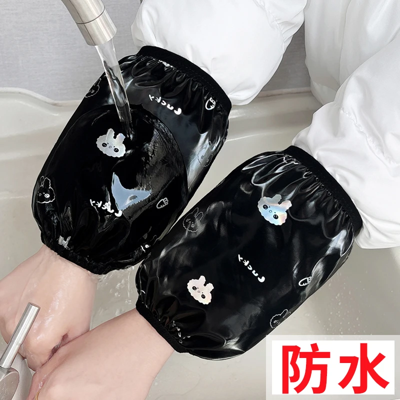 短款防水袖套秋冬厨房专用防油污套袖男女款工作干活耐磨PU皮护袖