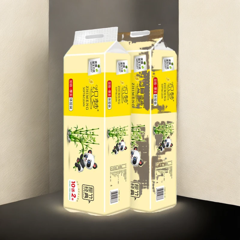 家用竹浆卷纸无芯厕纸吸水亲肤卫生纸手纸