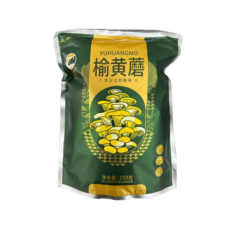 【卢小开专享】饶河县特产东北榆黄蘑干货当季新货250g半斤装