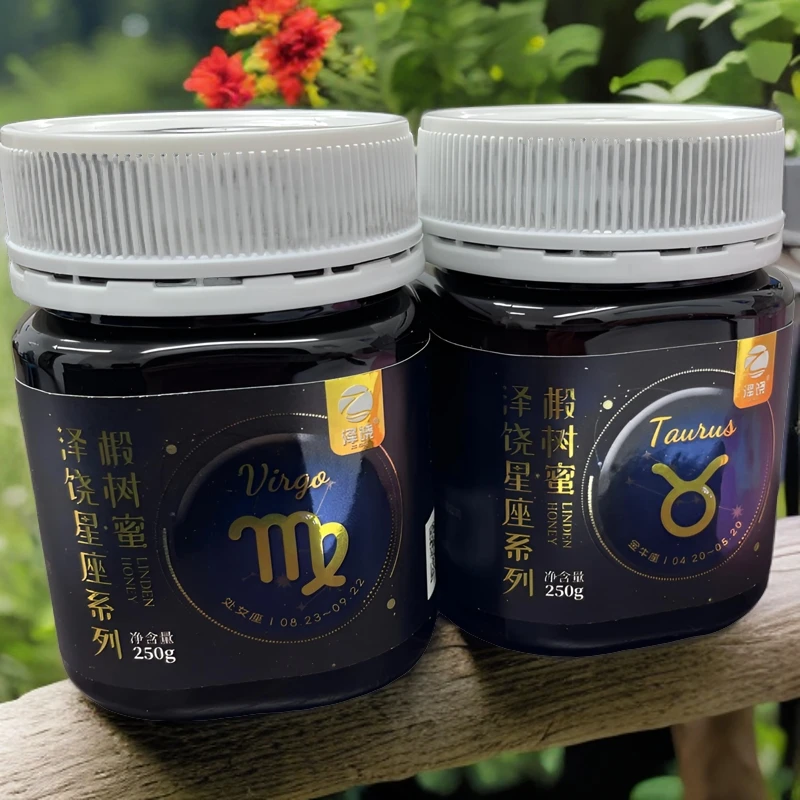 饶河东北黑蜂椴树蜜原蜜农家正宗天然纯正泡水喝的250g半斤正品