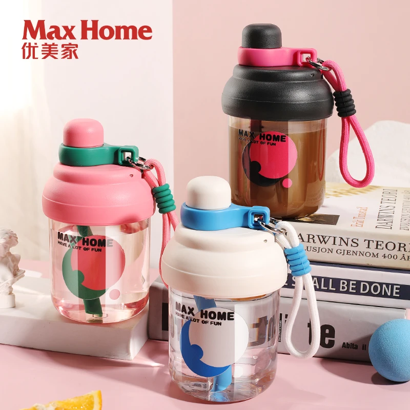 水杯女便携防摔太空杯双饮口设计吸管杯学饮杯直饮提绳可爱开水杯