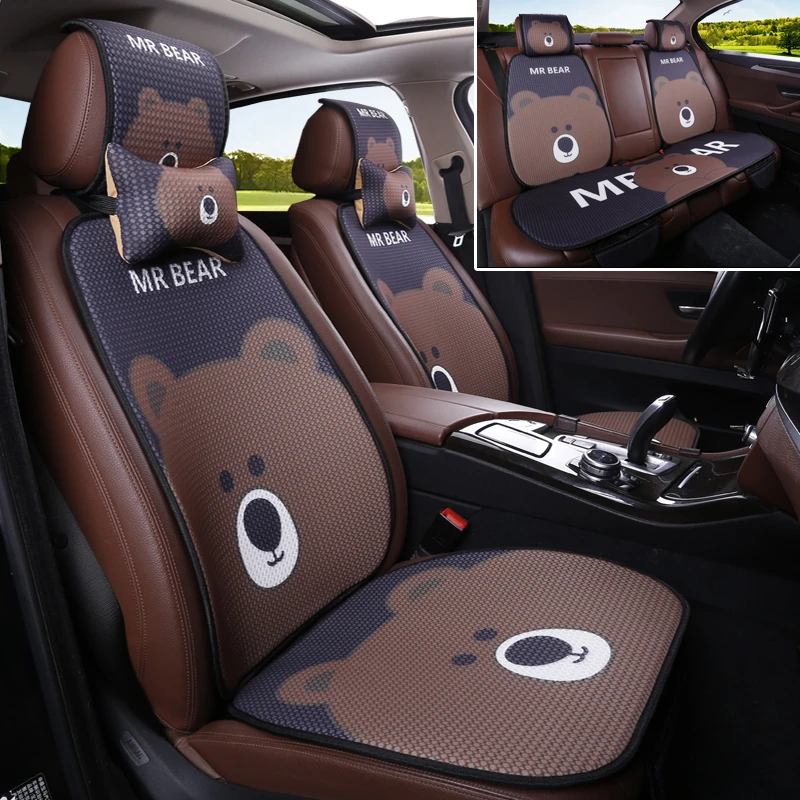 卡通全车五座透气网坐垫