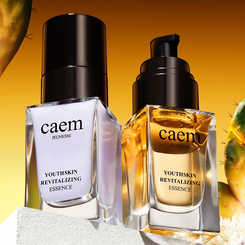 caem【夜皇后精华+玻色因乳液CP组合】悦享青春焕肤精华液抗氧去黄