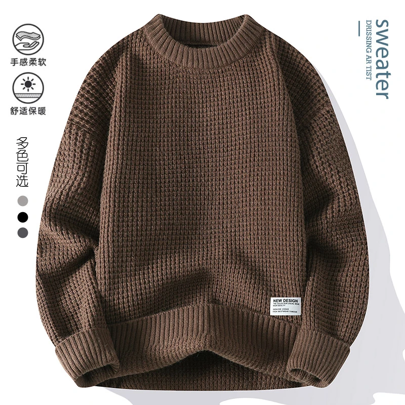 2023青少年新款纯色潮流时尚加厚宽松套头厚毛衣学生高品质针织衫