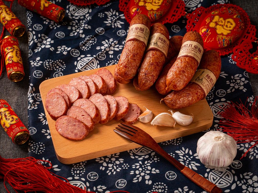 纯哈食品【宏博专属】精制红肠100克*10根（自选）