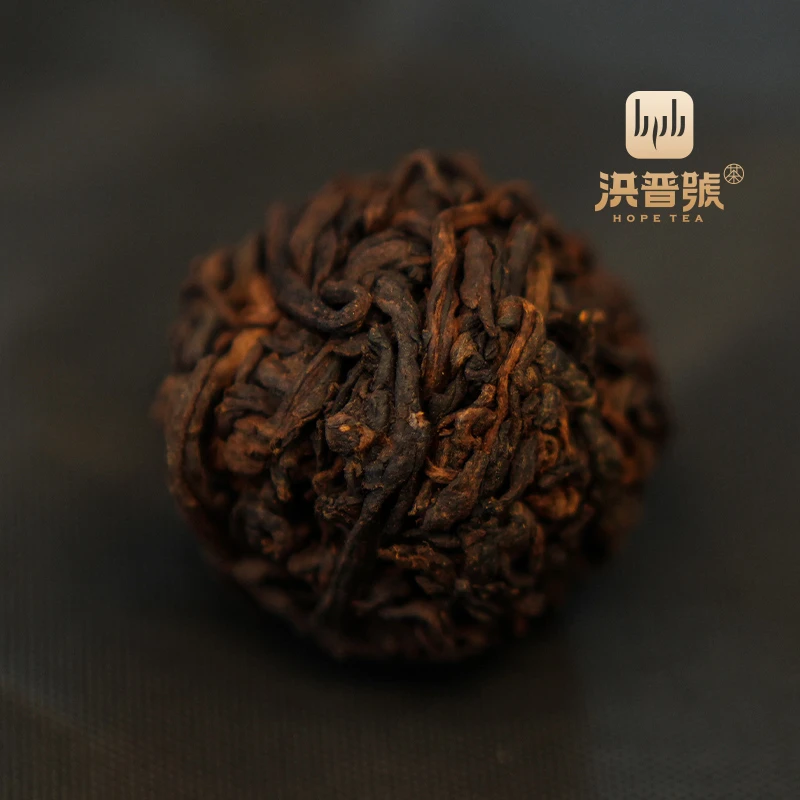 洪普号2024春倚邦大树大师系列【奶熟  .   念念欢喜】普洱熟茶龙珠