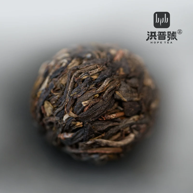 洪普号2023年头春执着【茶王树传承】普洱茶生茶龙珠10颗/份