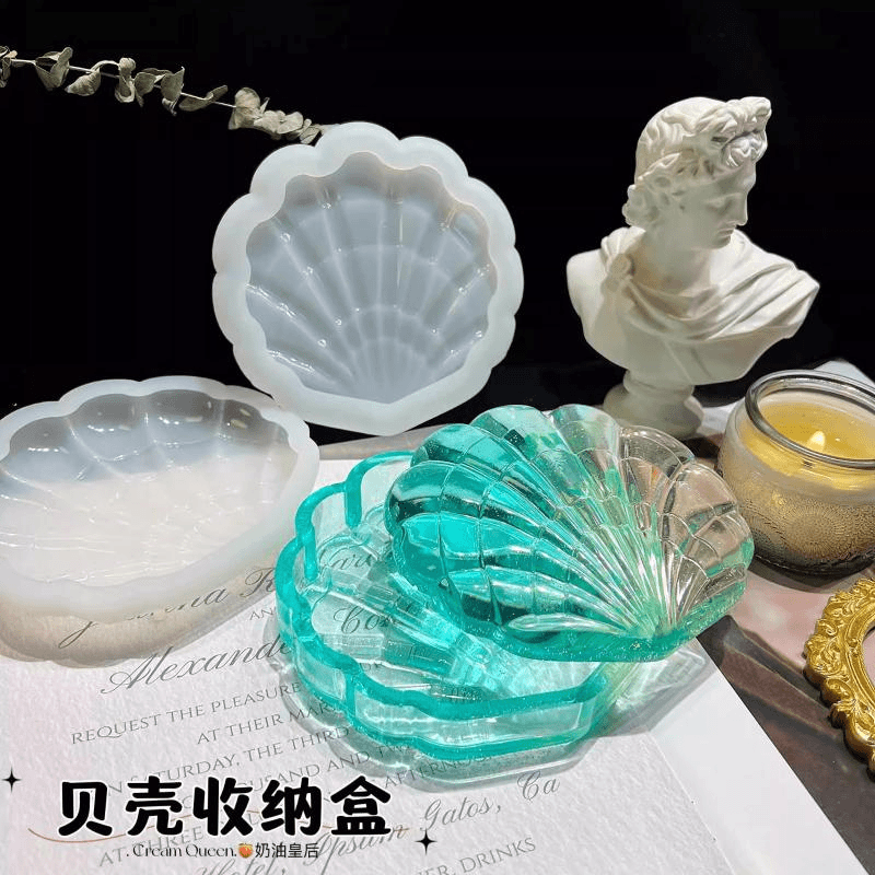 奶油皇后DIY手工模具镜面贝壳收纳盒饰品摆台硅胶模具水晶滴胶