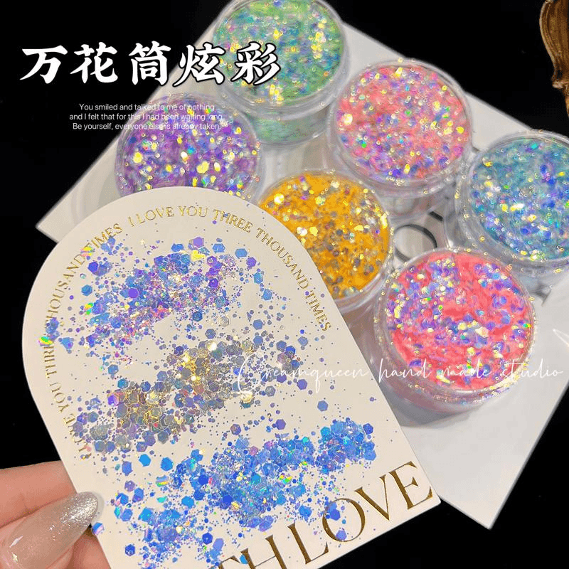 奶油皇后DIY手工高亮幻彩万花筒闪片闪粉水晶滴胶奶油胶填充材料