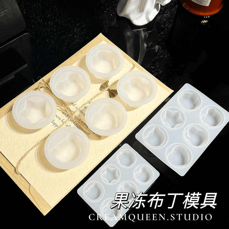 奶油皇后DIY手工模具果冻布丁猫咪兔子爱心钥匙扣模具水晶滴胶