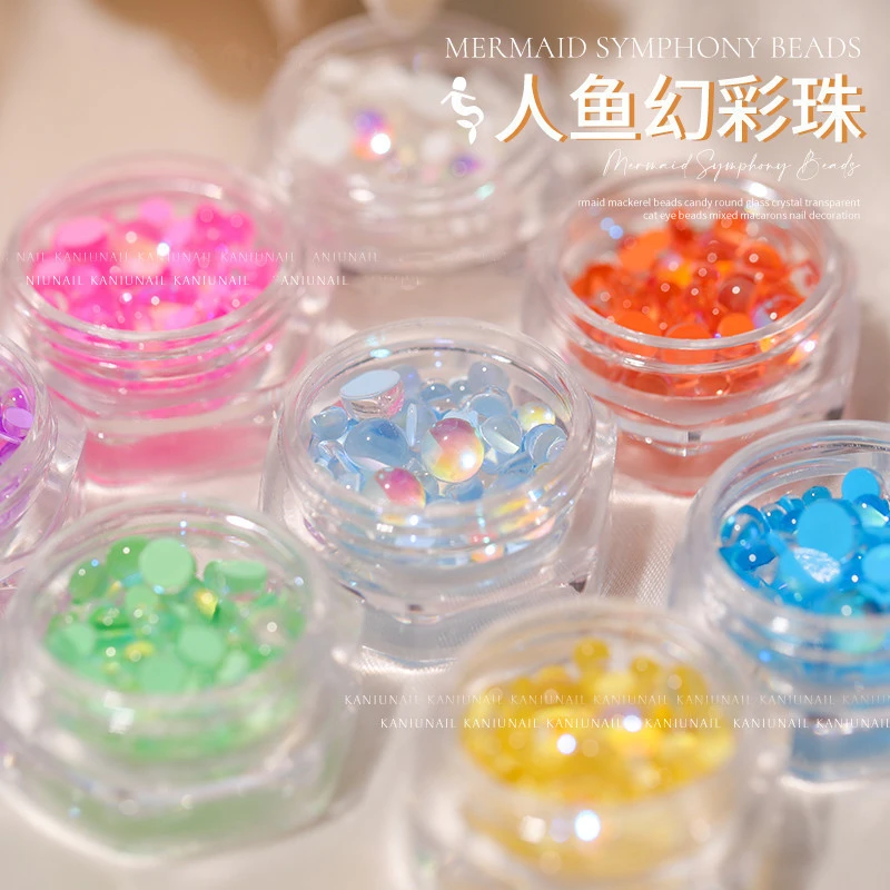 奶油皇后DIY手工饰品配件平底钻极光幻彩人鱼珠半圆滴胶奶油胶
