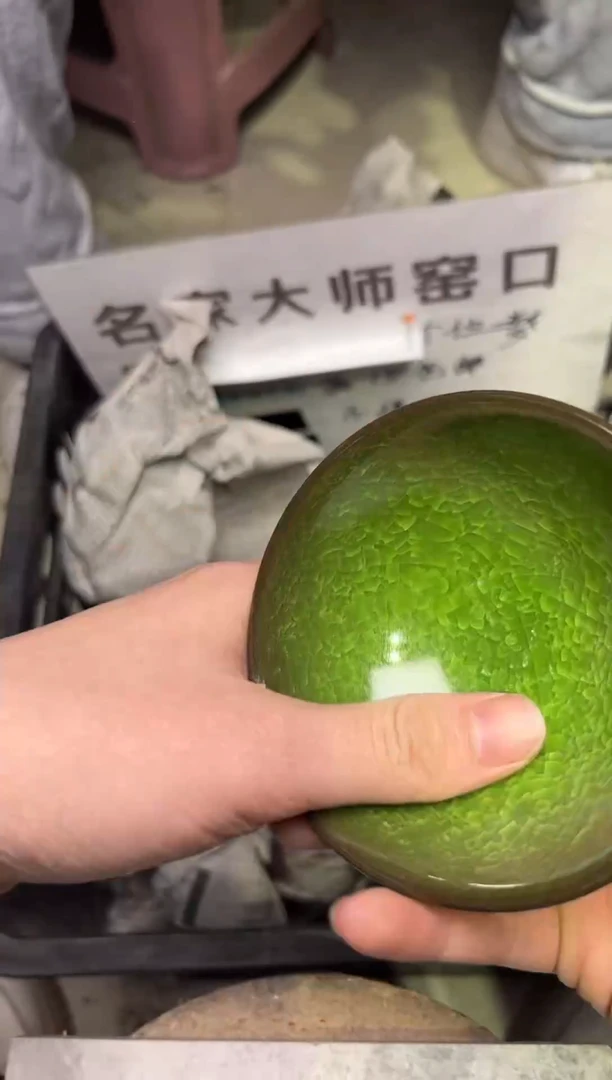 【闪购商品】瓷茶盏微瑕建盏31