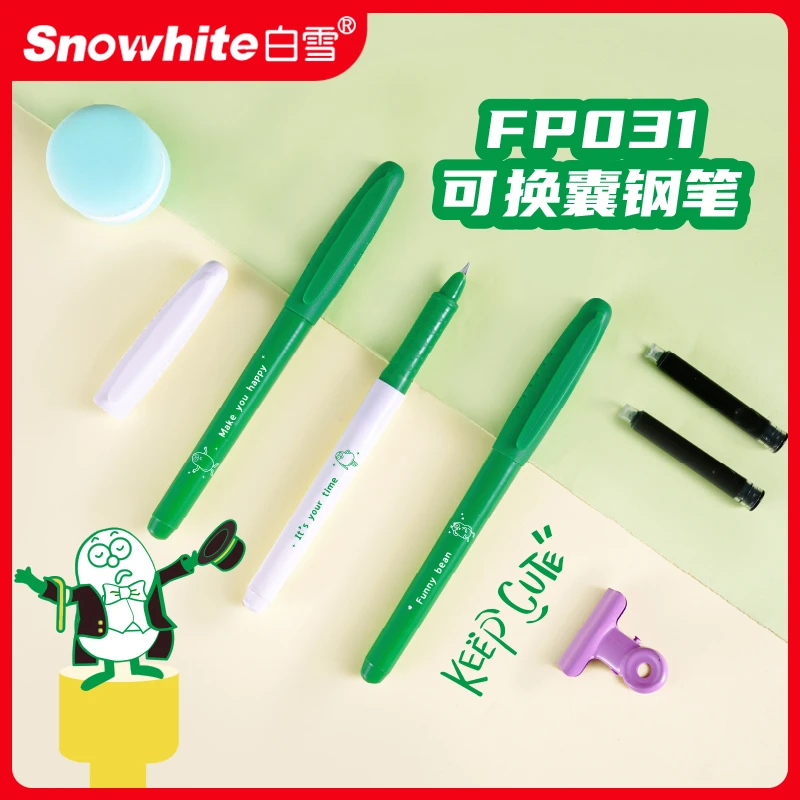 白雪直液式可换囊钢笔吊卡FP031小包尖暗尖小学生练字钢笔三年级
