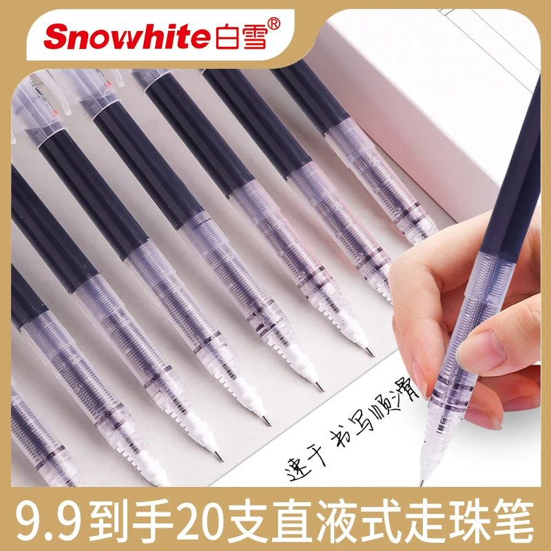 白雪速干大容量直液式走珠笔考试刷题不断墨0.5mm黑色20支装T900