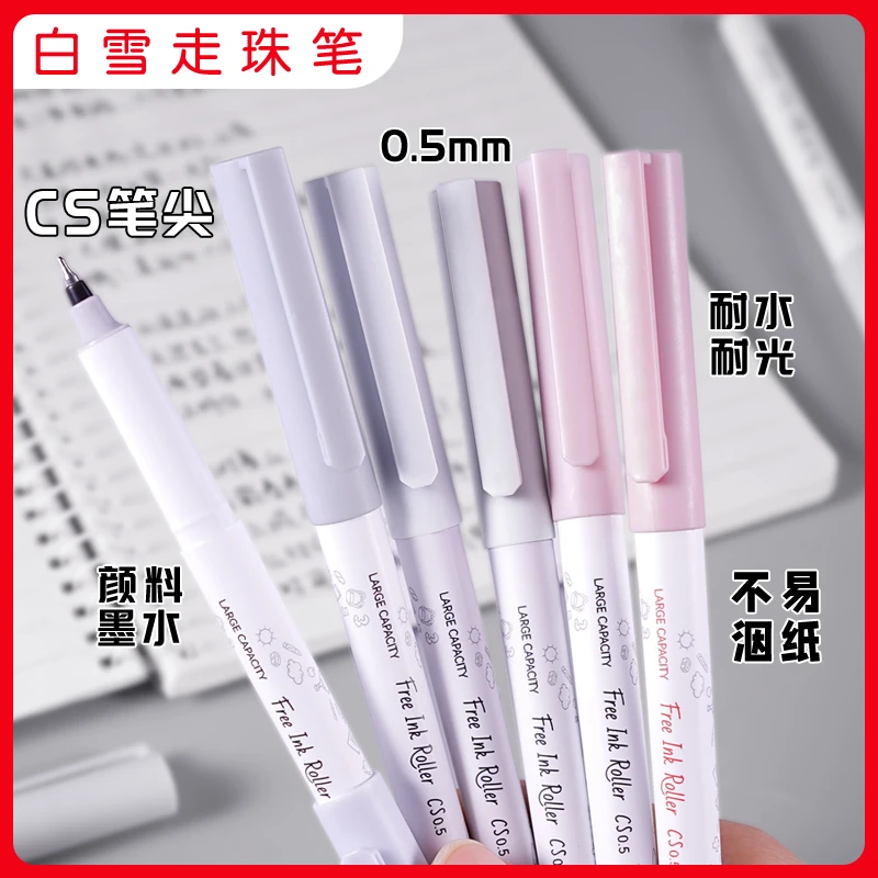 白雪速干大容量走珠笔直液式考试专用刷题笔 顺滑CS笔尖T1277A
