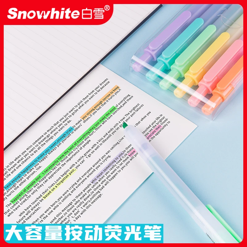 白雪PB500按动荧光笔记号笔ins高颜值学生用易手控标记划重点笔