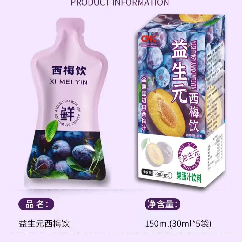 格吉亚益生元西梅饮