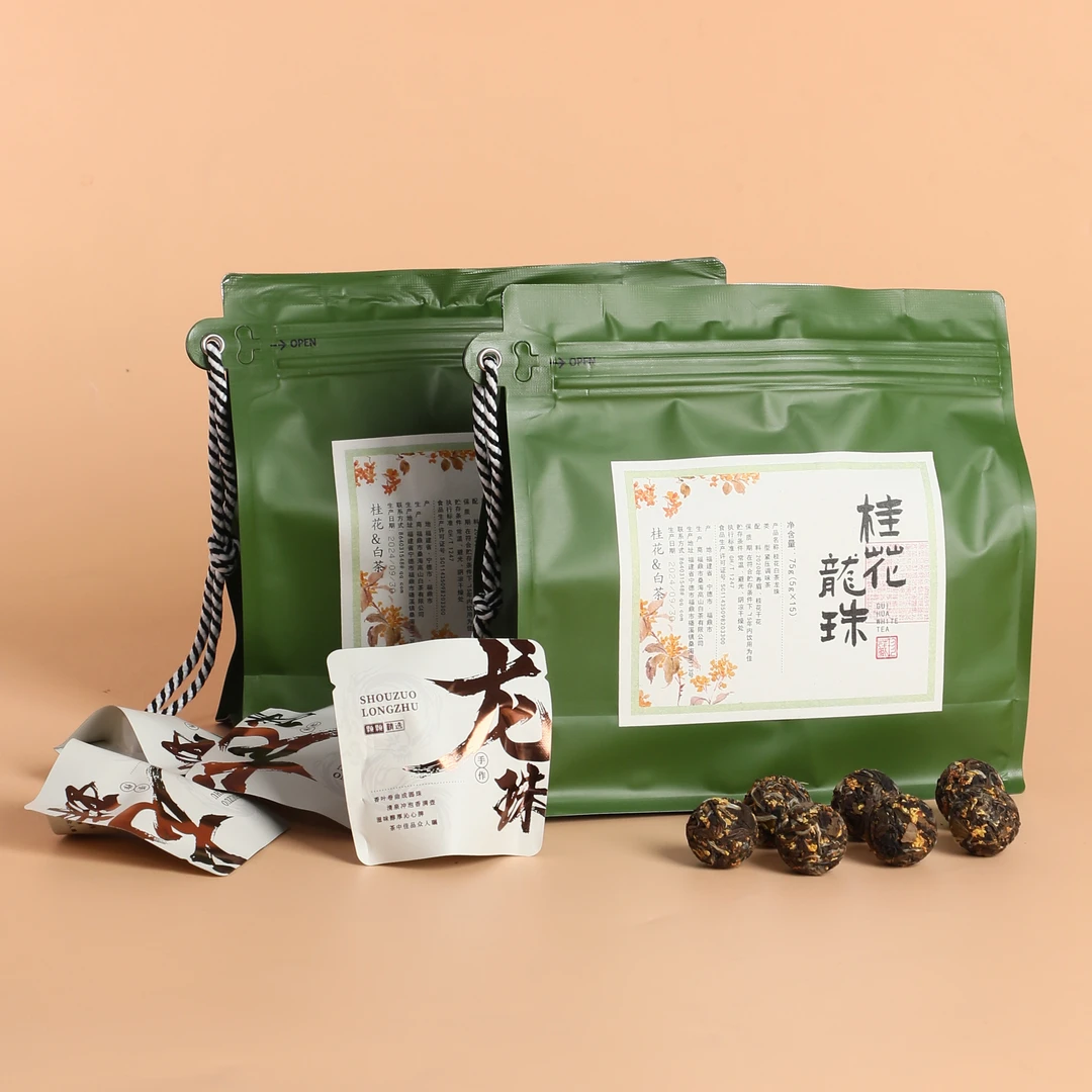 桂花龙珠桂林桂花独立包装花茶清甜花香醇厚干净