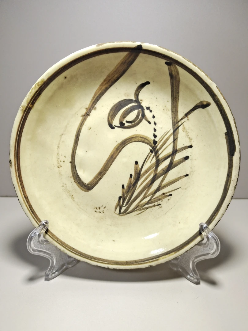 花卉纹盘/没有冲线，口沿磨边/包老到清代/磁州窑系/