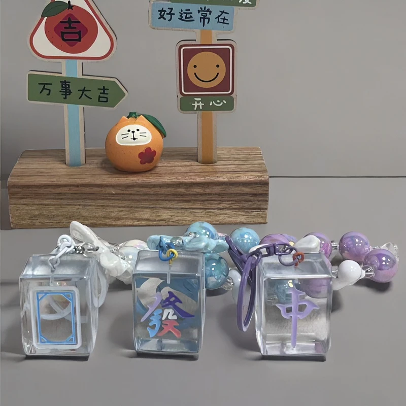 （拍一拆三）滴胶麻将下单选择
