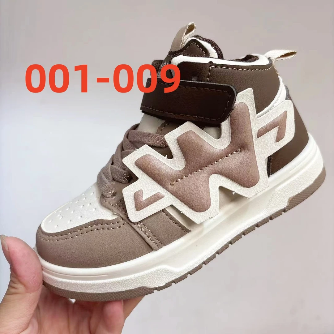 001-009扣号链接儿童百搭运动鞋