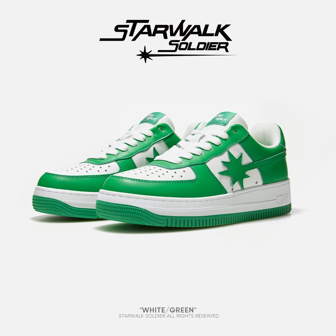 STARWALK SOLDIER WHITE/GREEN 白绿流星鞋欧若动感风
