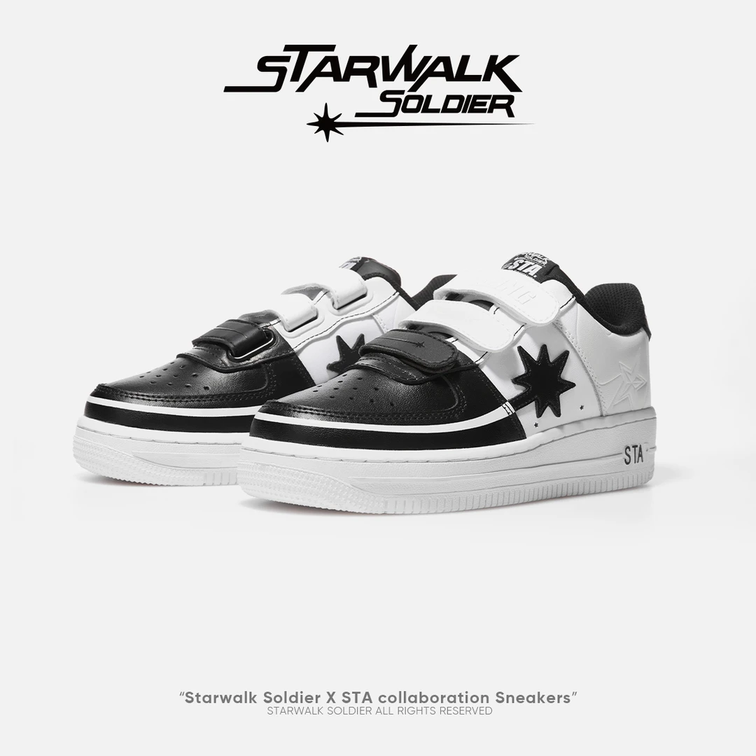 STARWALK SOLDIER X STA联名系列 星星走路联名系列魔术贴运动鞋