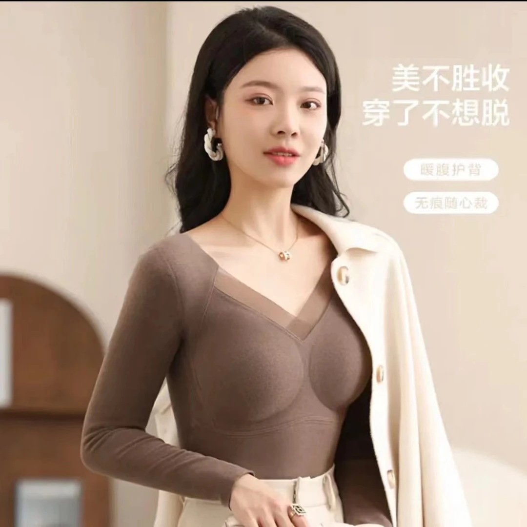 【秋冬爆款】石墨烯保暖打底衫保暖显瘦不臃肿内穿美体无痕长袖女士