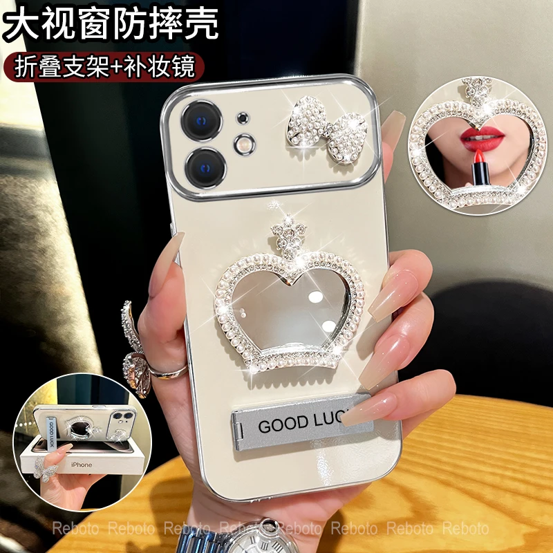 适用苹果11皇冠补妆镜大视窗手机壳创意全包防摔电镀网红女款