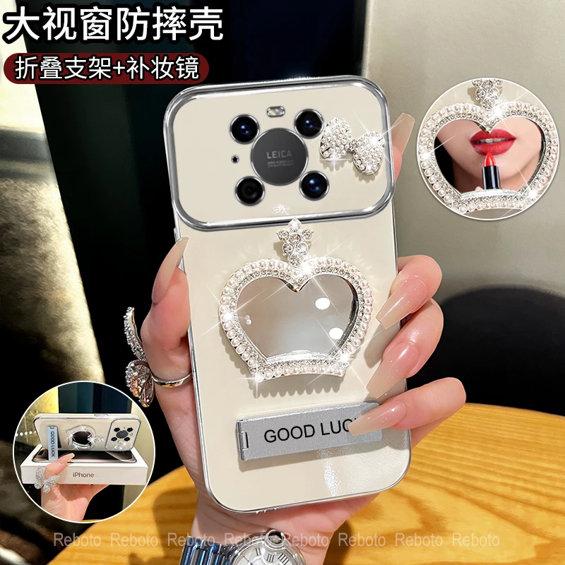 适用华为mate40/pro皇冠补妆镜大视窗手机壳创意全包防摔网红女款