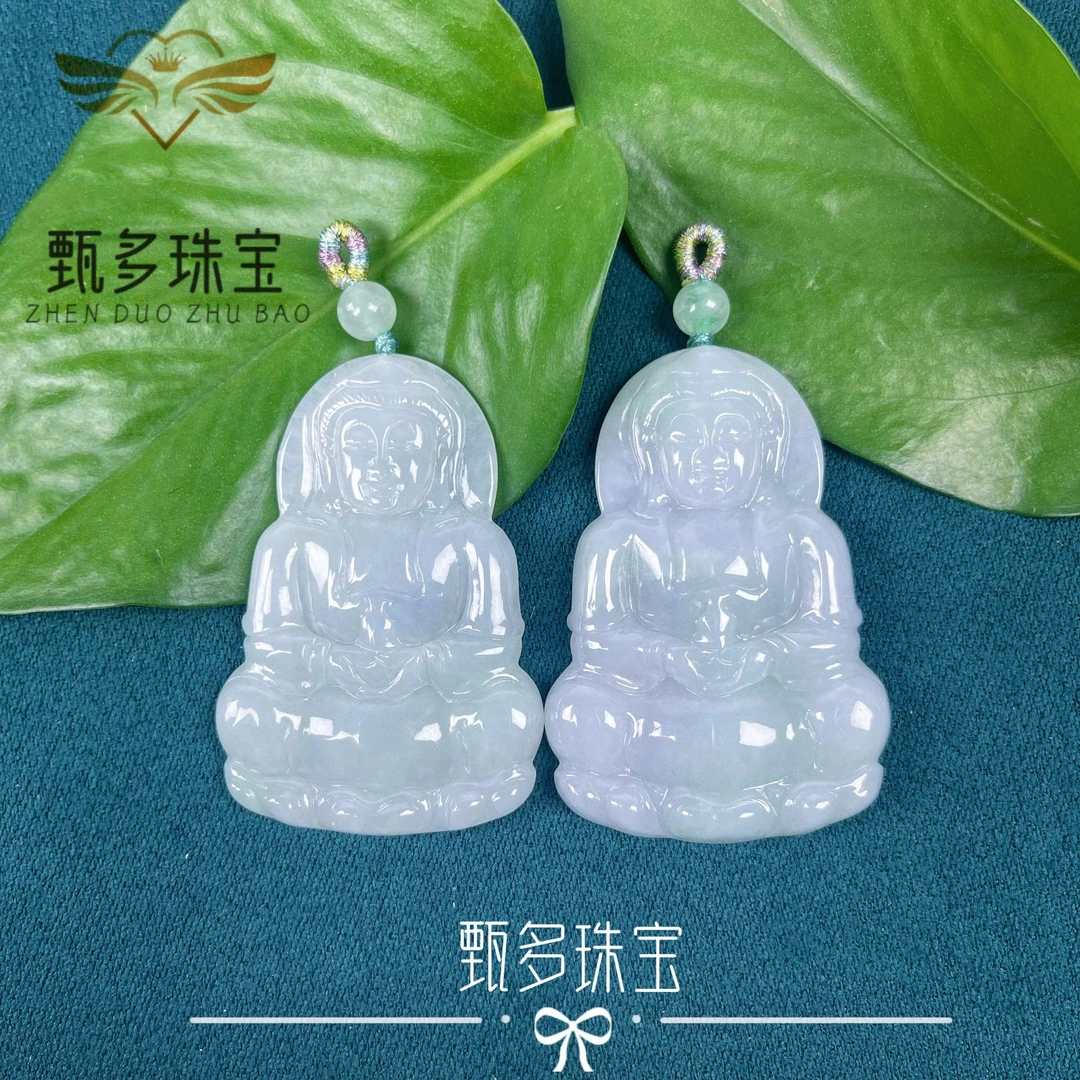 【甄多珠宝1116807】天然缅甸A货高冰透翡翠观音（多样性发其一）