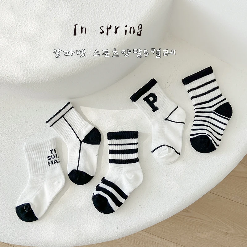 儿童袜子春夏季薄款黑白条纹字母网眼袜男童女童宝宝夏天透气短袜