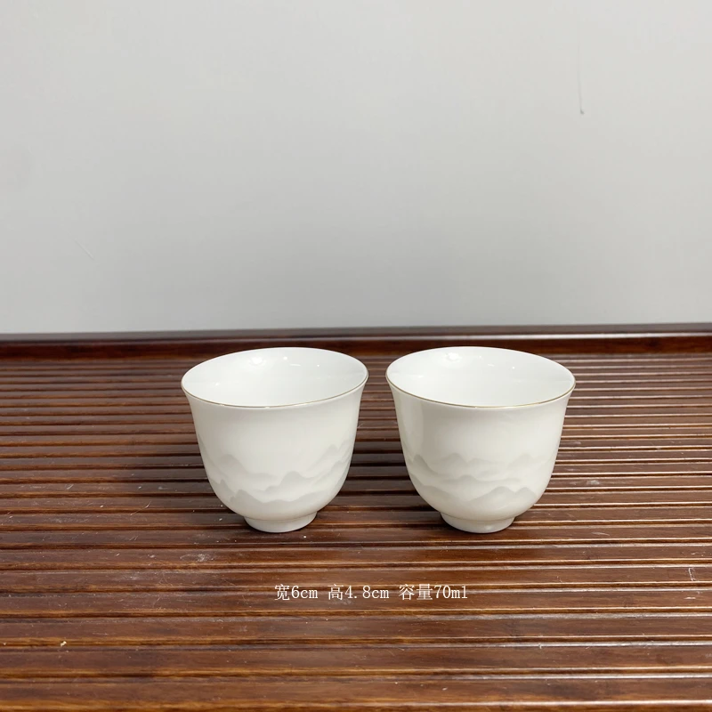 水墨远山茶杯陶瓷功夫茶具品茗杯羊脂玉白瓷主人杯家用描金单杯