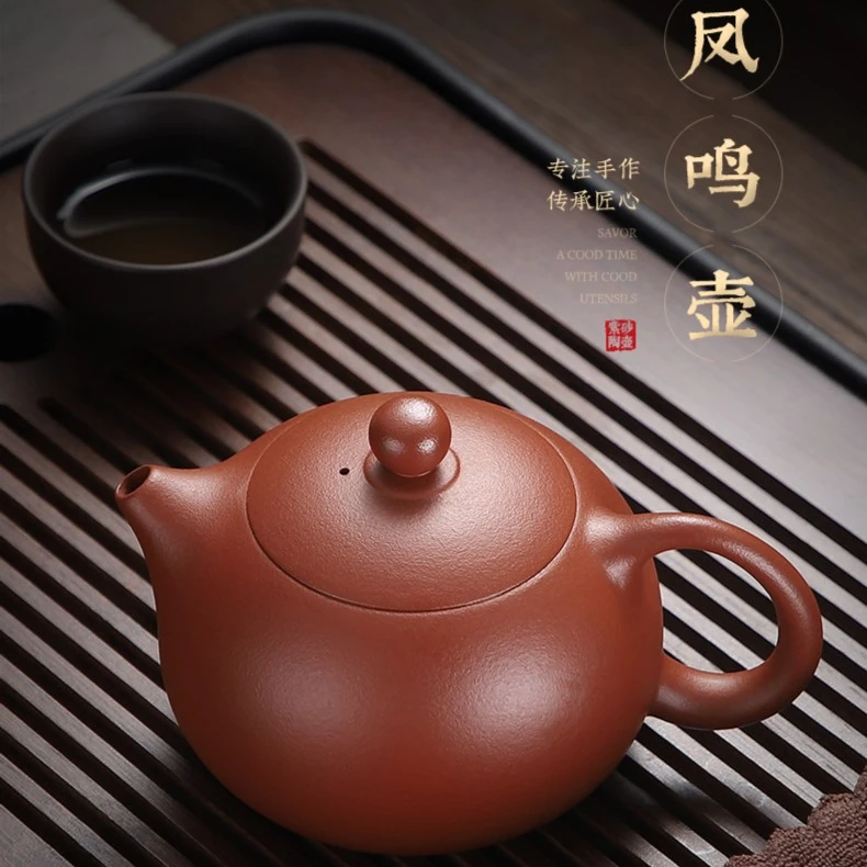 老师朱泥紫砂西施壶壶凤鸣壶功夫茶具家用泡茶壶大红袍半手工茶壶