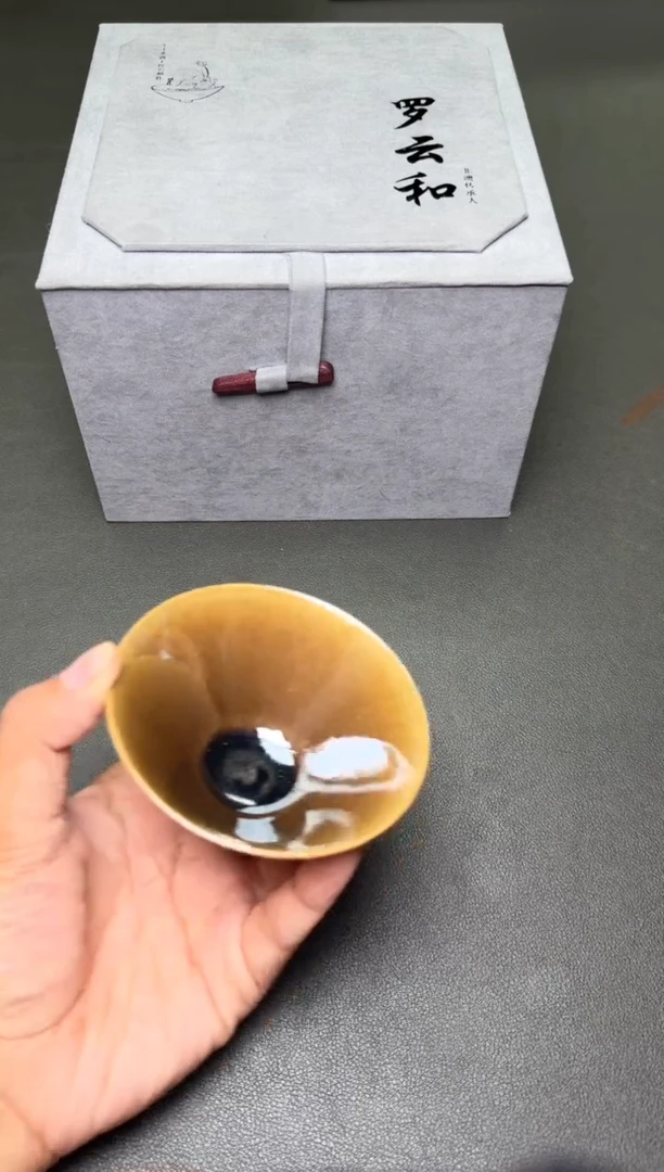 【闪购商品】茶盏女玩家茶器罗云和193