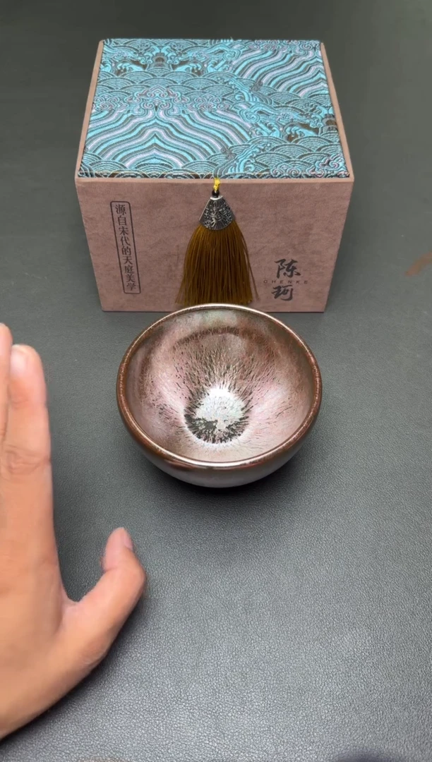 【闪购商品】茶盏女玩家茶器陈珂191